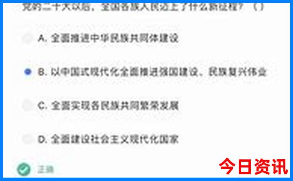 吕梁市旅游景点大全排名