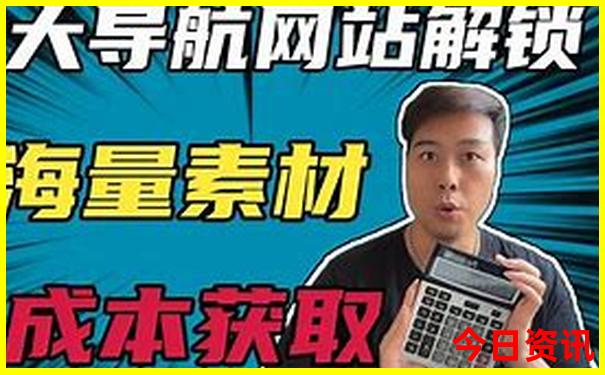 成都哪些景点值得去